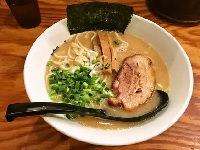 Fuji Ramen