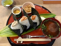 Musubi Matsuba