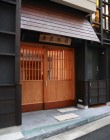 Tokyo Design 2