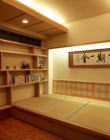 Tokyo Design 7