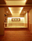 Tokyo Design 8