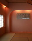 Japanese Style 19