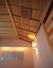 Japanese Style 20