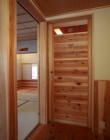 Japanese Style 22