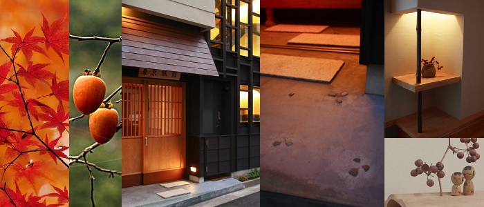 TOKYO RYOKAN Official Web Site