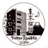 www.tokyoryokan.com